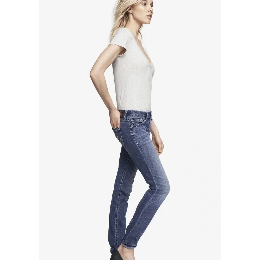 Express‎ Jeans Stella Low Rise Skinny Pant leggings